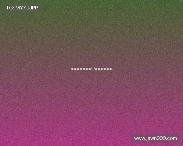 禹王生物拟港股上市突击分红3.2亿元资金全流向背后疑云