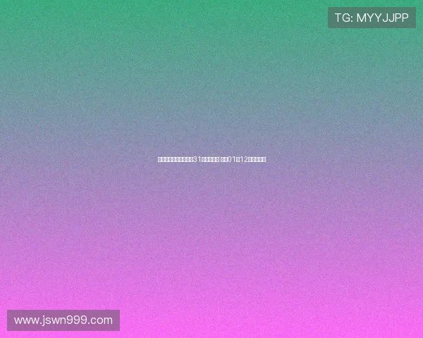 双色球媒体擂台：红球31被频繁杀号 蓝球01和12成投注热选