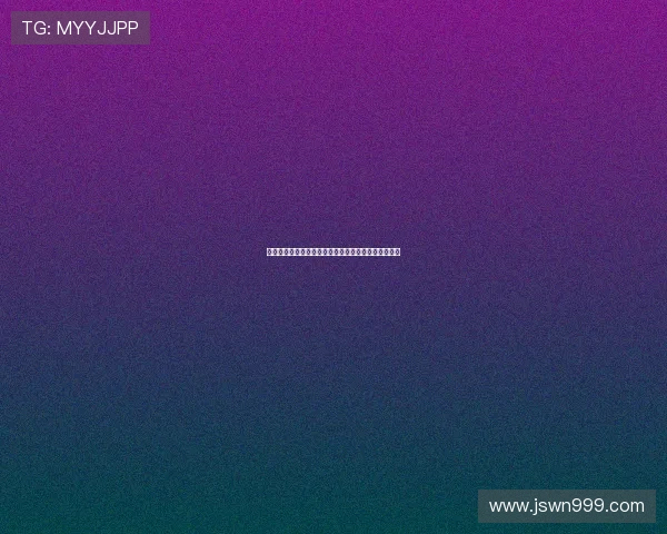 潘功胜吴清最新发声释放重要信号解读金融政策新动向